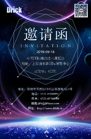 1602463633731844.jpg 1.jpg