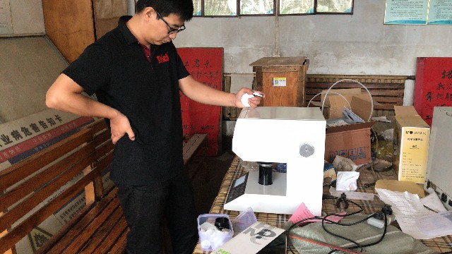 1602464933169737.jpg 7.jpg