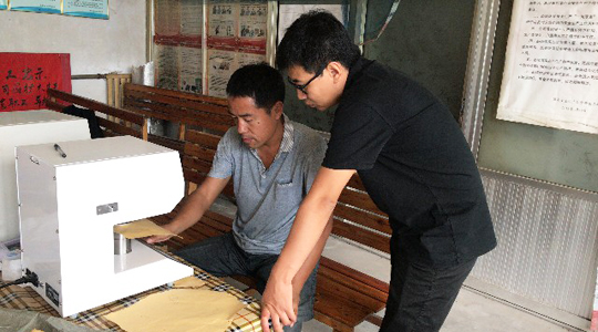 值中秋佳節來臨之際，德瑞克儀器出發走訪客戶，用心服務每位客戶！