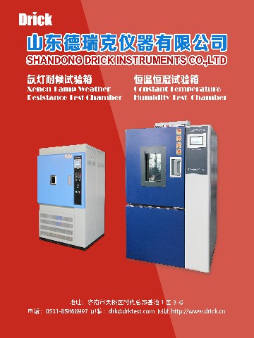 1602465712423593.jpg 8.jpg