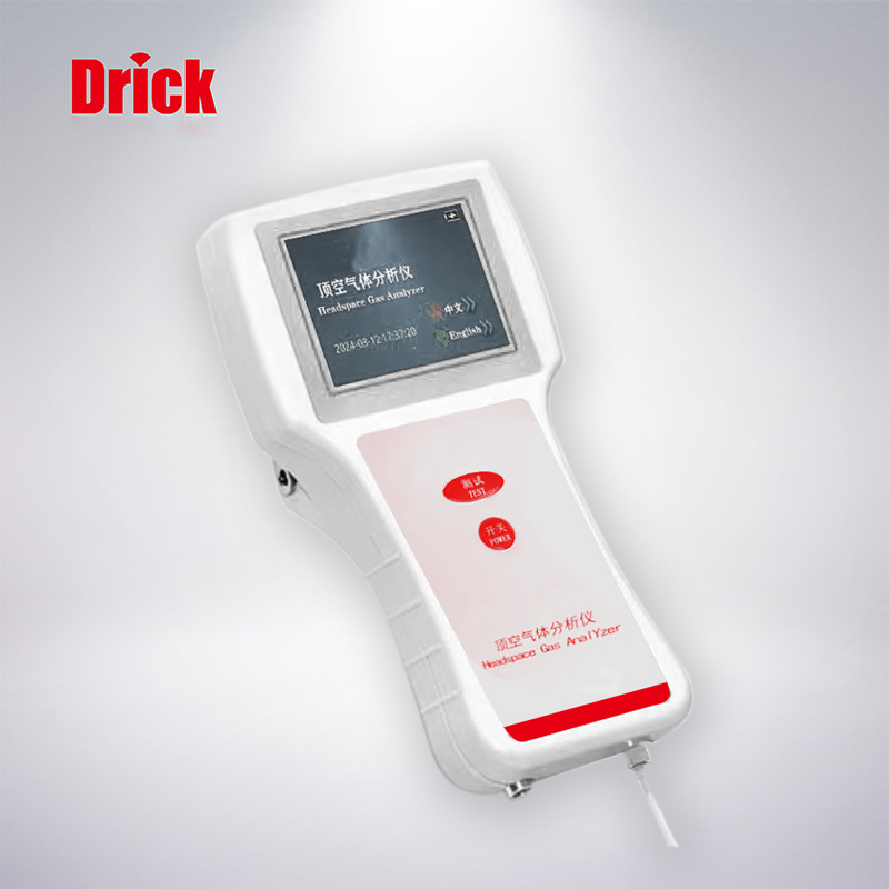 1717376265481854.jpg 氣體分析儀.jpg