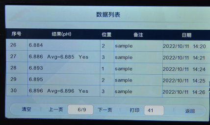 1735190898108104.png image.png